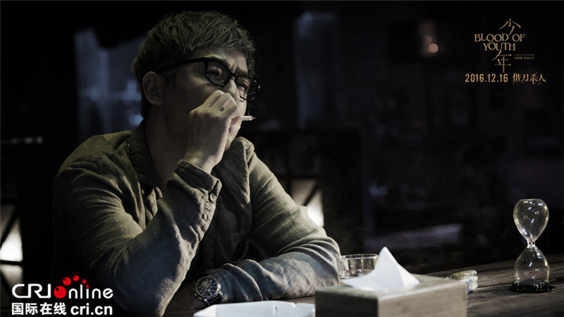 《少年》郭晓东重口味:道貌岸然的衣冠禽兽