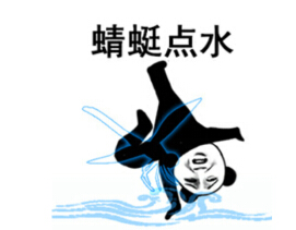 外行做热闹ok资本做门道区块链内容版权行业报告