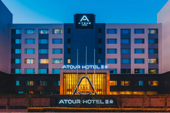 开展会住哪儿？上海新国展博览中心龙阳路亚朵酒店等你来！