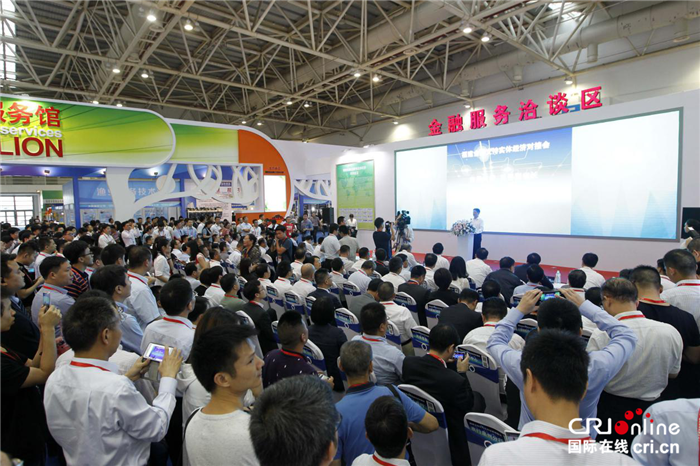 【cri看福建 列表】第十六届“6·18”金融服务馆五大亮点抢先看