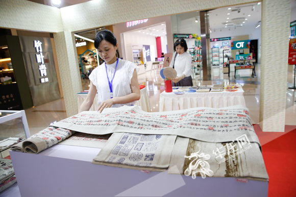 【文化 标题摘要】第三届重庆非遗暨老字号博览会6月8日开幕