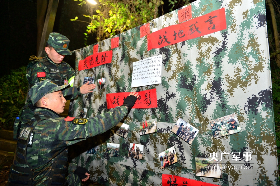 创办战地快报.张春华 摄