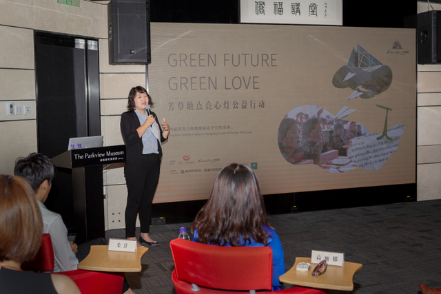 加入芳草地点亮心灯公益行动 用爱照亮川西壤塘县孩子们的未来