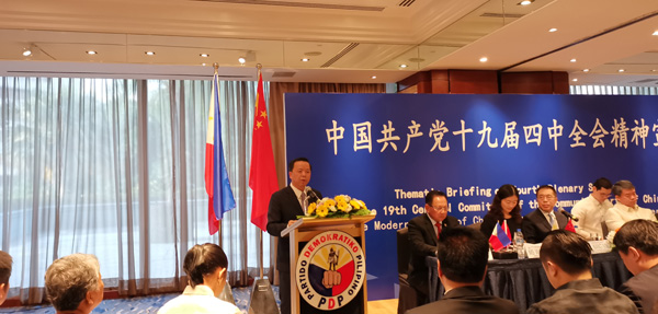 Tsina at Pilipinas, palalakasin ang pagpapalitan at pag-aaral sa isa't isa