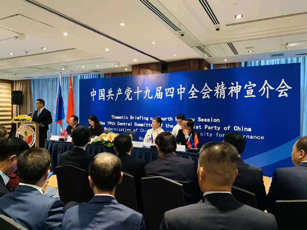 Tsina at Pilipinas, palalakasin ang pagpapalitan at pag-aaral sa isa't isa