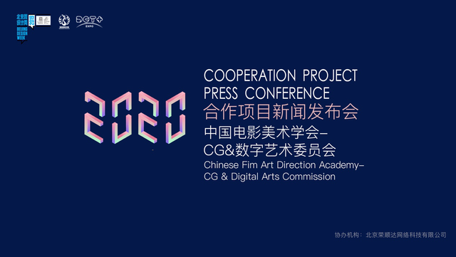 图片默认标题_fororder_图片6