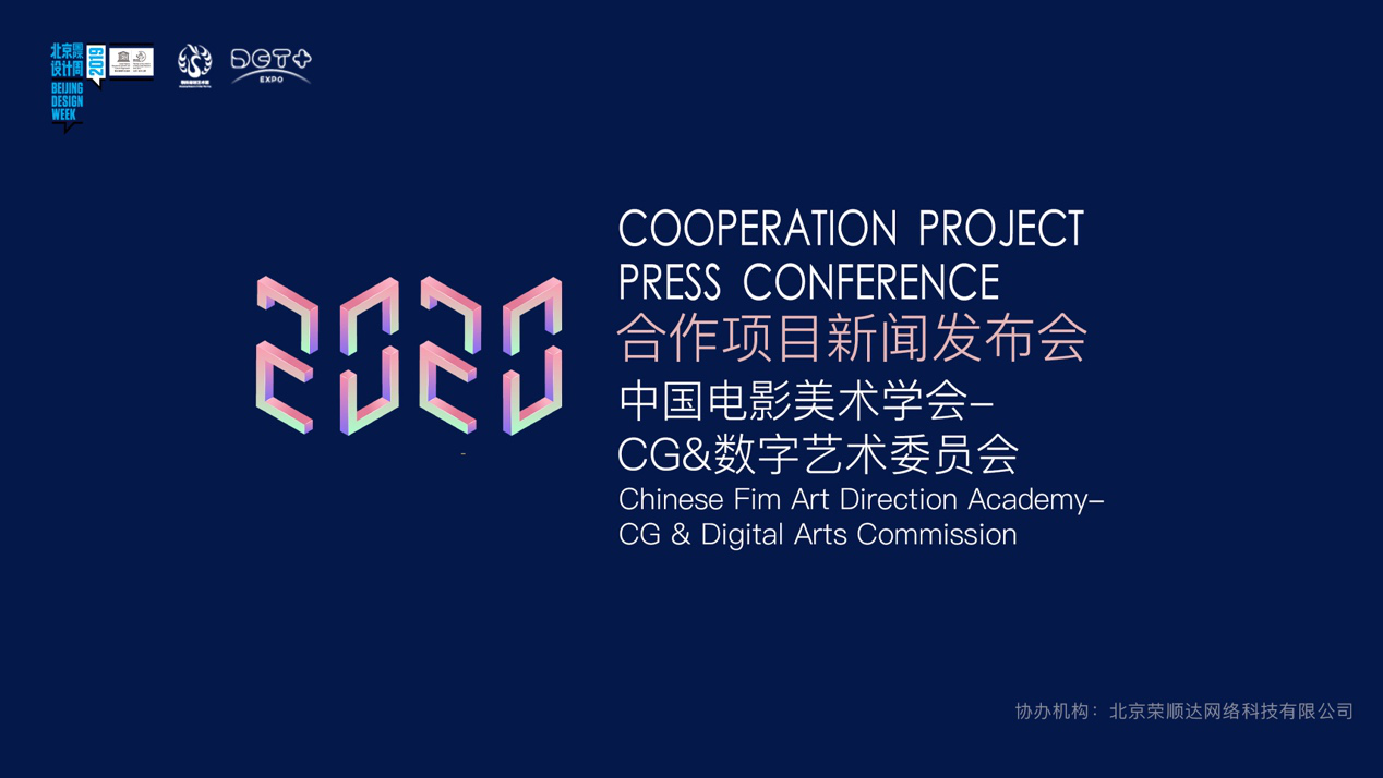 图片默认标题_fororder_图片6