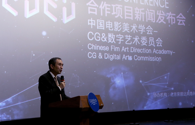 图片默认标题_fororder_图片7