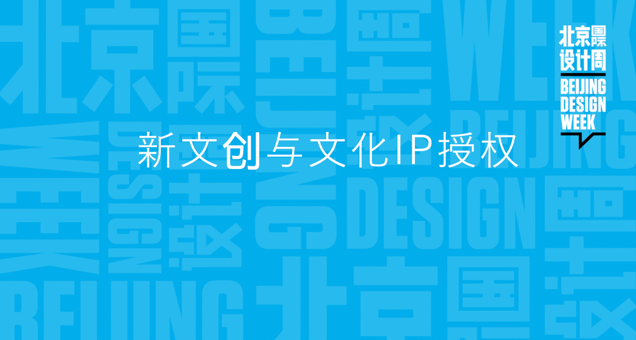 图片默认标题_fororder_图片10