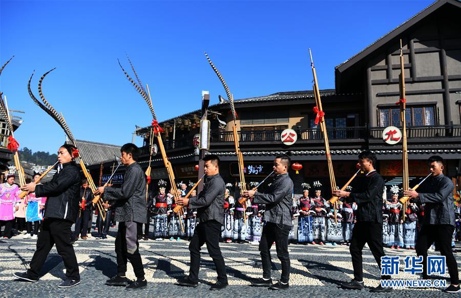 貴州丹寨：苗族群眾歡度“祭尤節”