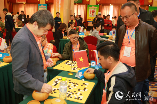 第15屆中國—東盟棋牌國際邀請賽開賽