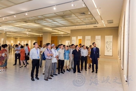 厦门举办“连雅堂诗词两岸百位书法名家作品展”