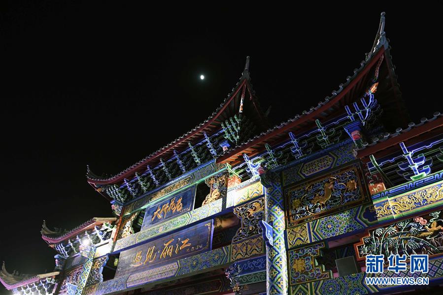 雲南麗江：古城夜遊人氣旺