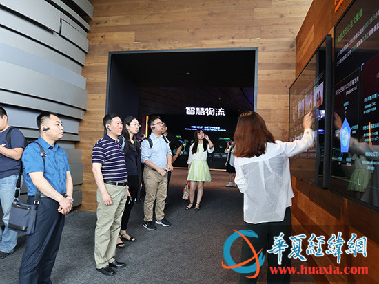 一个公司改变一座城 两岸媒体团探访杭州阿里巴巴总部