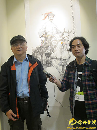 紀念劉銘傳誕辰 兩岸暨港澳書畫名家作品在台北展出