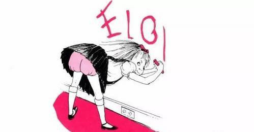 推荐：1-14岁孩子的成长密码，真正了解自家的孩子！