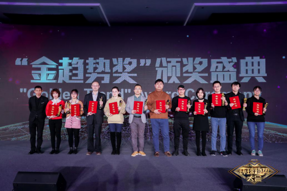 汽车频道【供稿】大方租车获“金趋势奖” 押金双免领航租车行业