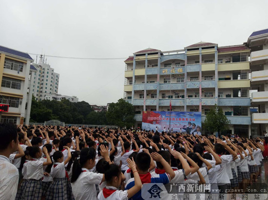 【八桂大地】（首页标题）2018年国防科普知识进校园活动启动（内容页标题）2018年国防科普知识进校园主题教育活动启动(图)