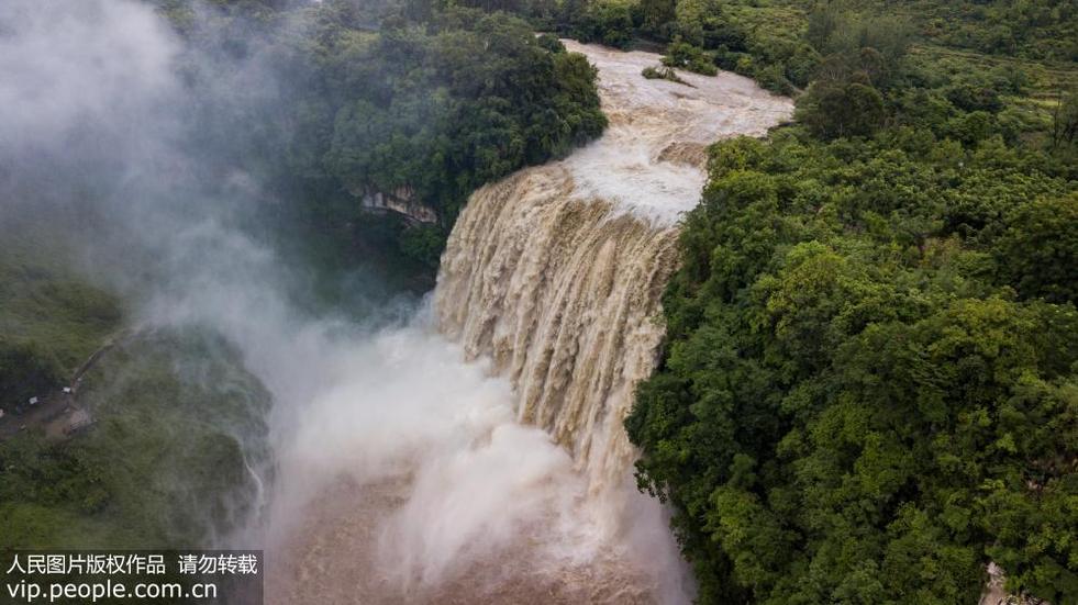 贵州安顺黄果树瀑布迎来丰水期