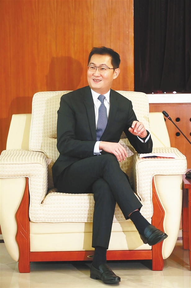 马化腾：一路前行，我心在海南