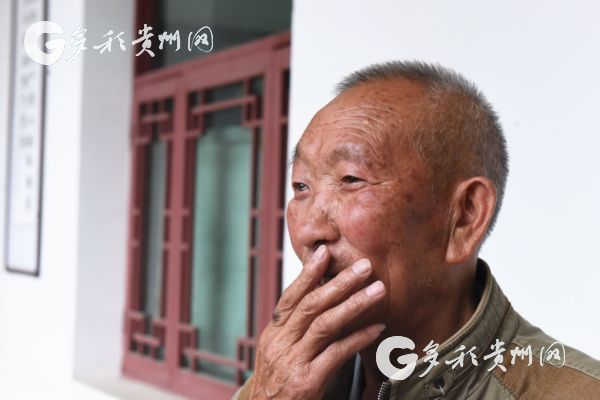 （社會） 走進中國農村土地改革第一村 聽貴州老人講述“當年勇”