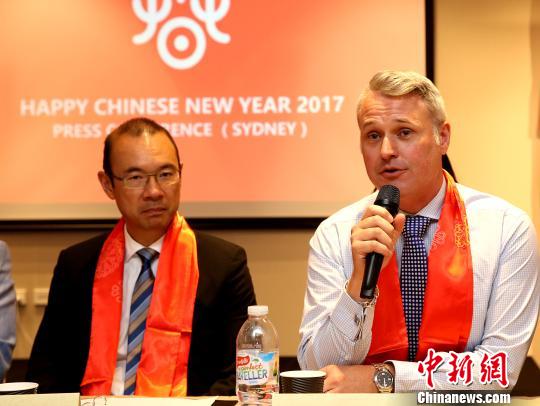 悉尼启动2017年中国农历新年庆典 数十场活动精彩呈献