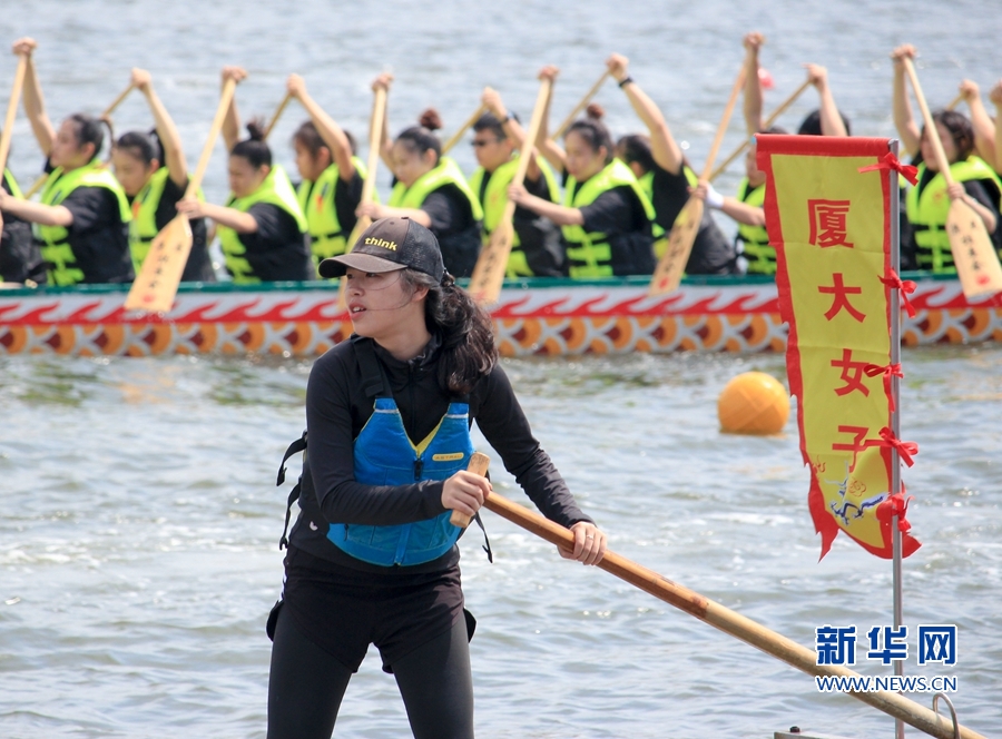 【组图】嘉庚故里品两岸龙舟盛宴