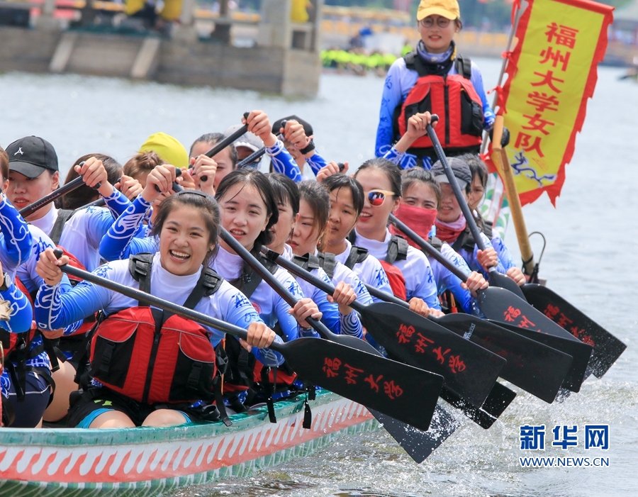 【组图】嘉庚故里品两岸龙舟盛宴