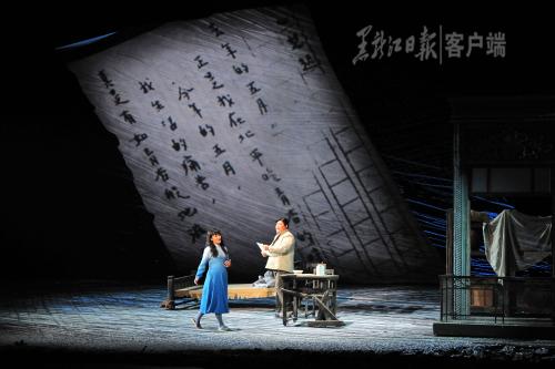 大型原创歌剧《萧红》北京首演成功 贾玉梅观看演出