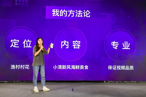 不靠吃播在抖音卖海鲜月流水300万，“海鲜女孩张可爱”是如何做到的？