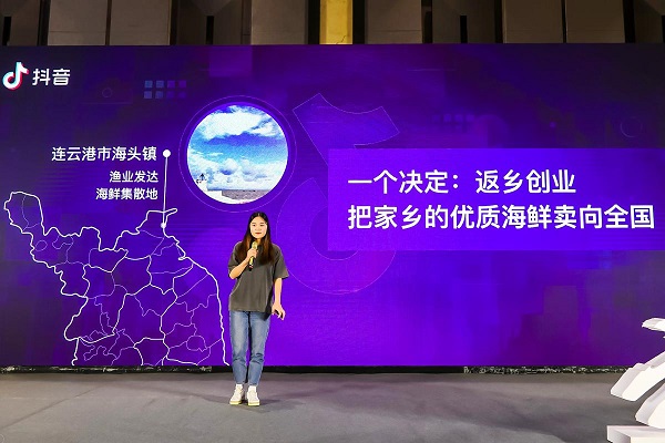 不靠吃播在抖音卖海鲜月流水300万，“海鲜女孩张可爱”是如何做到的？