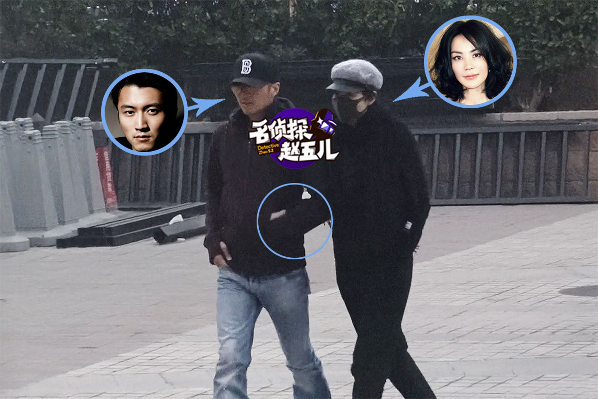 不要太甜！王菲謝霆鋒外出做按摩 牽手插口袋取暖