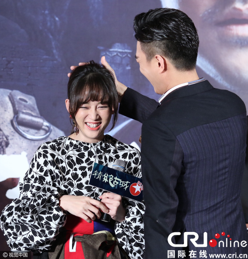 陈乔恩空气刘海显胖肩遭靳东摸头杀