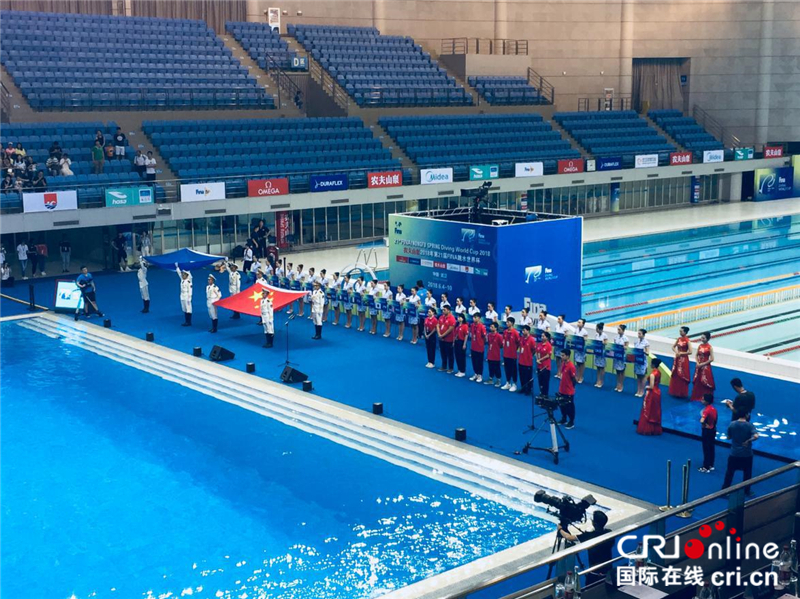 2018跳水世界杯武汉开幕 中国队首日夺双金