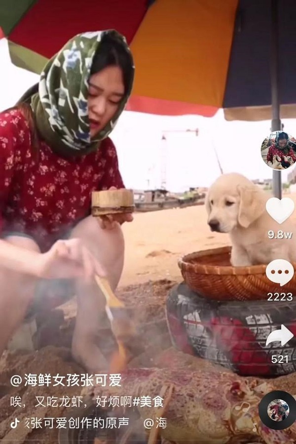 海鲜女孩张可爱返乡创业抖音卖海鲜月入300万