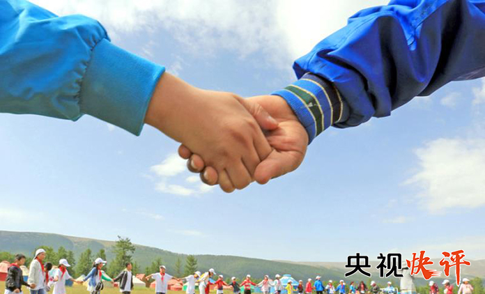 央视快评：团结稳定是新疆繁荣发展之基