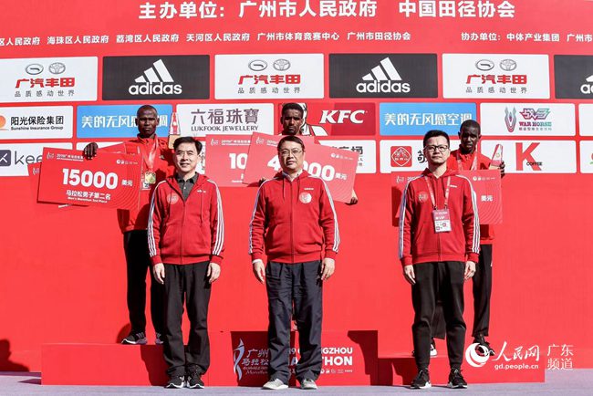 2019广州马拉松赛八破赛会纪录