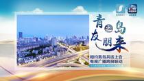 点播_fororder_微信图片_20180605164022