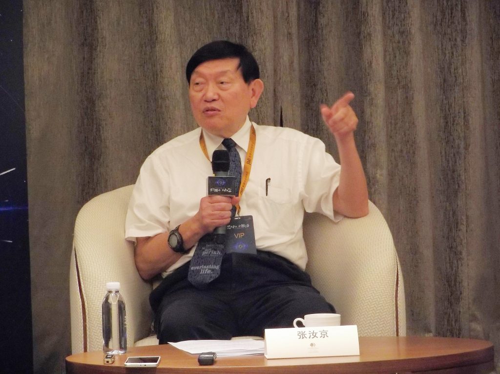 图片默认标题_fororder_20180605153102597