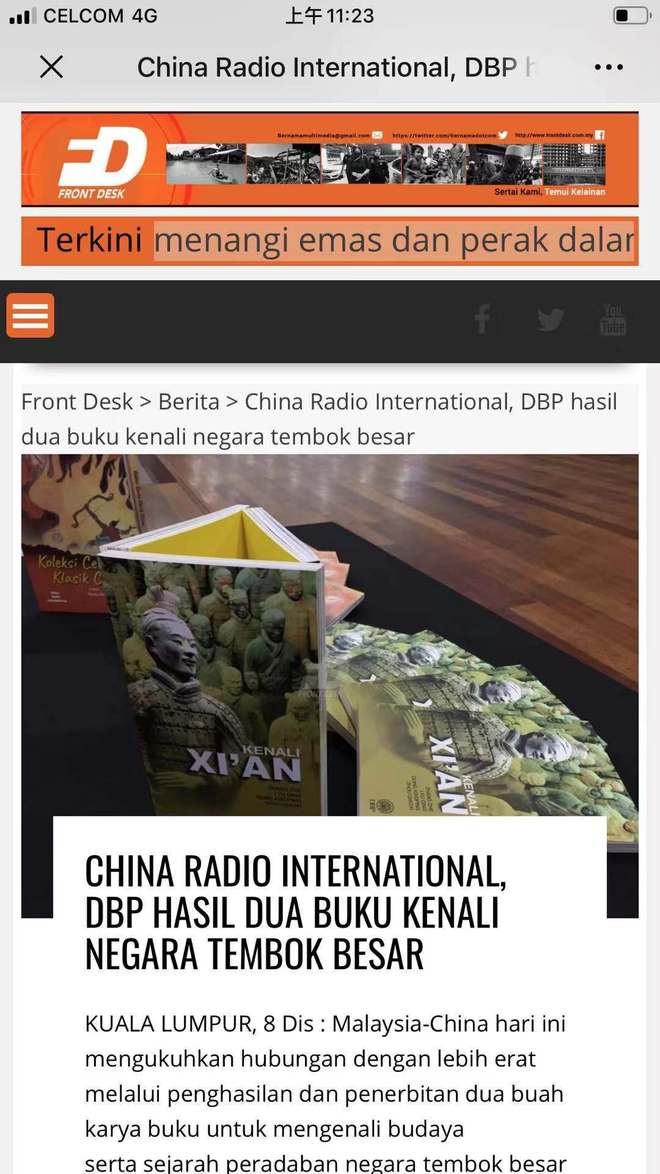 图片默认标题_fororder_ma