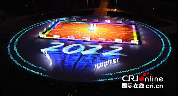 北京冬奥会开幕式巴赫图片