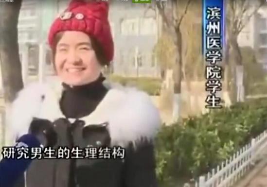 山东女大学生直闯男浴室：把所有光溜溜的男生轮流看了一遍