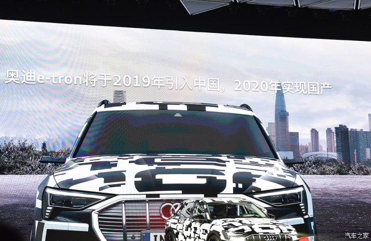 图片默认标题_fororder_奥迪3