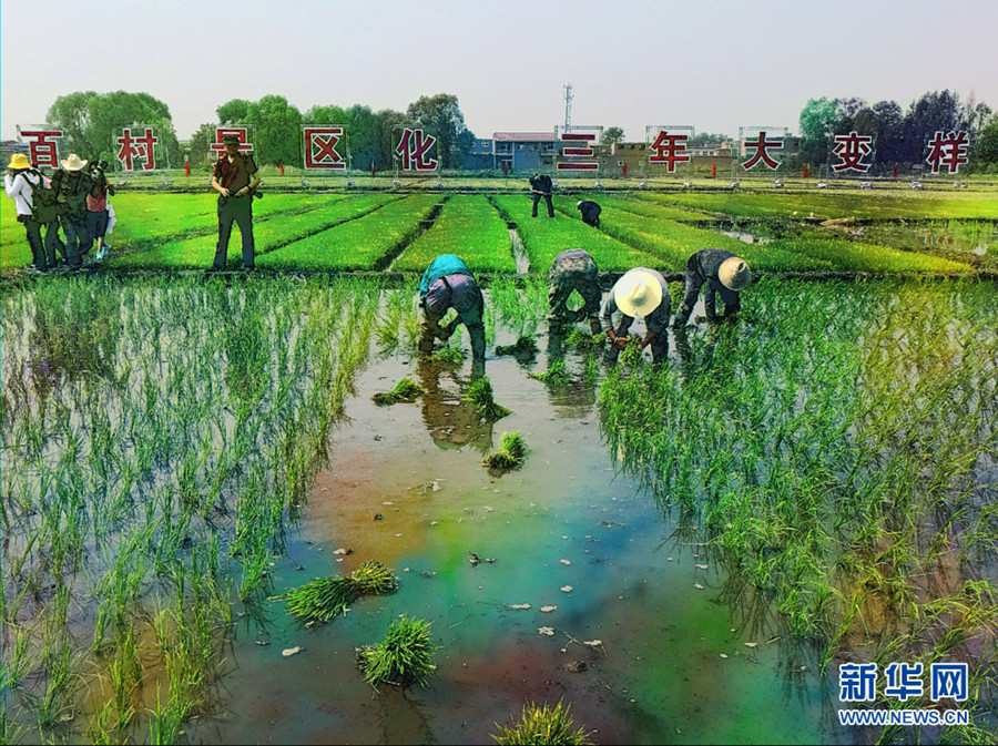 图片默认标题_fororder_3_副本