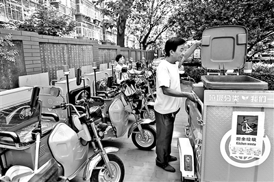 北京市朝陽區18個街鄉年內實現垃圾分類運輸