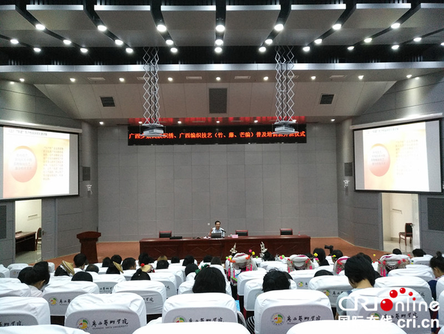 【唐已審】【供稿】【廣西要聞】【八桂大地、八桂大地-南寧】【熱門文章】【移動端】廣西新增10個縣(市、區)達到義務教育均衡標準 【唐已審】【供稿】【廣西要聞】【八桂大地、八桂大地-南寧】【熱門文章】【移動端】廣西新增10個縣(市、區)達到義務教育均衡標準