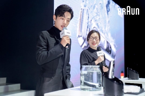 博朗携手肖战，点亮年末礼遇季