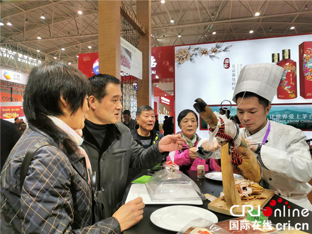 【湖北】【CRI原創】第28屆中國食品博覽會暨中國（武漢）國際食品交易會圓滿收官