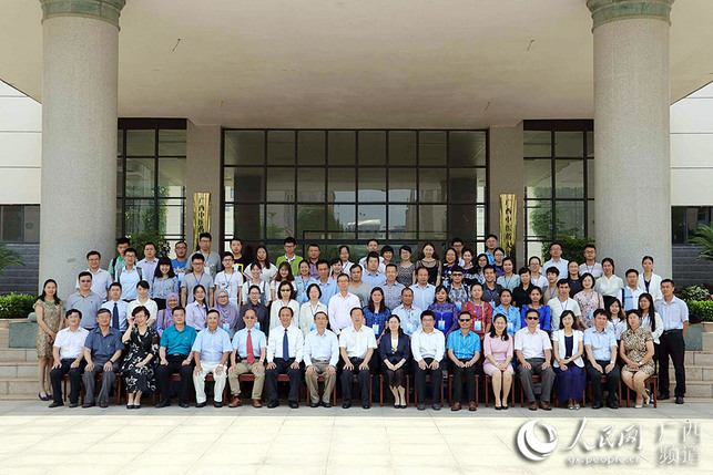 [焦點圖、魅力東盟]第二屆中國—東盟傳統藥物研究技術培訓班開班