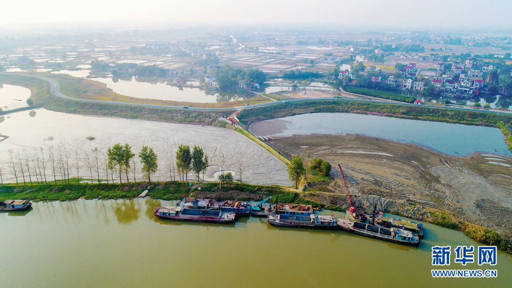 航拍安徽：河網相連 水上“高速”通江海